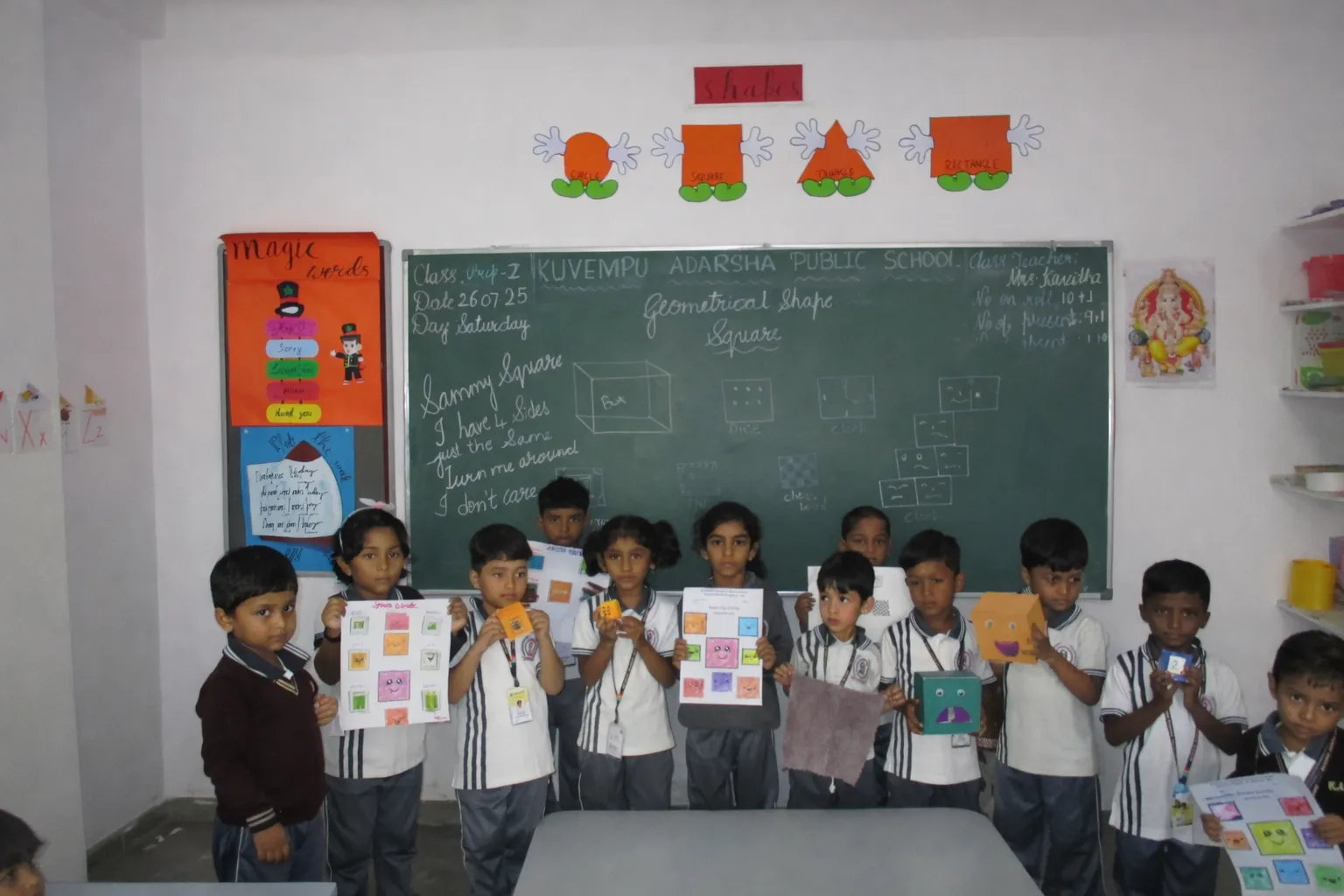 School Classroom